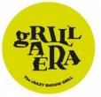 grillaera logo