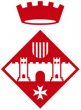 Logo Ayuntamiento de Amposta