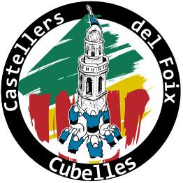 Logo CASTELLERS DEL FOIX